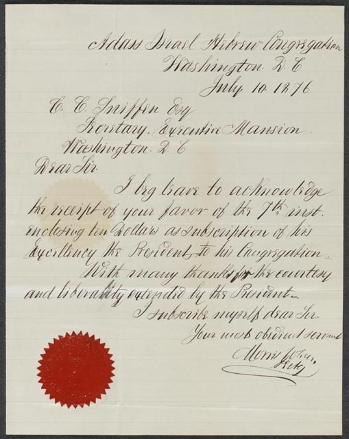 Paper in Library of Congress