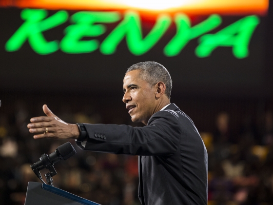 President Barack Obama delivers remarks at the Safaricom Indoor Arena in Nairobi, Kenya