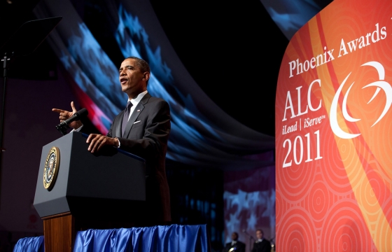 President Obama speaks at the CBC 2011