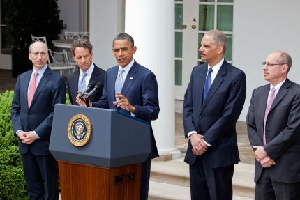 President Barack Obama announces a plan to increase oversight and crack down on manipulation in oil markets (April 17, 2012)