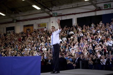 President Obama in Portland, Maine