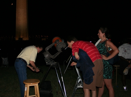 Astronomy Mall 5