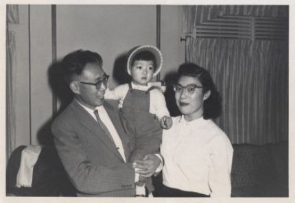 Jane Chu with parents