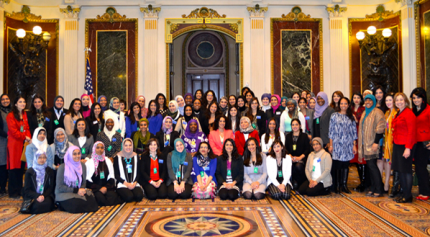 Muslim Women Emerging Leaders