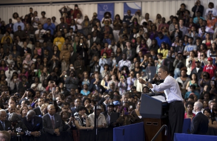 President Obama Speaks at Prince George's Community College