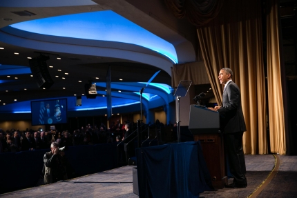 President Barack Obama delivers remarks during an event for the Senior Executive Service (1)