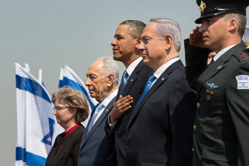 The President Pauses For National Anthem