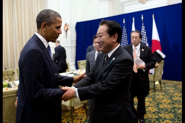President Obama Bids Farewell To Prime Minister Noda