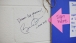 HSS Signature