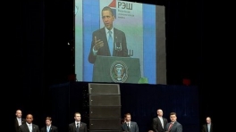 President Obamas Address at the New Economic School in Moscow