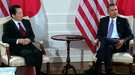 President Obama’s Bilateral Meeting with Prime Minister Naoto Kan of Japan