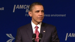 U.S.-Brazil CEO Forum Discussion