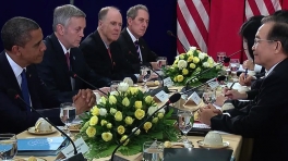 President Obama's Bilateral Meeting with Premier Wen of China