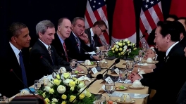 President Obama's Bilateral Meeting with Prime Minister Noda of Japan