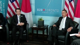 President Obama & Prime Minister Kan at G20 Summit