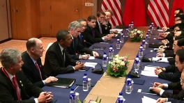 President Obama’s Bilateral Meeting with President Hu of China
