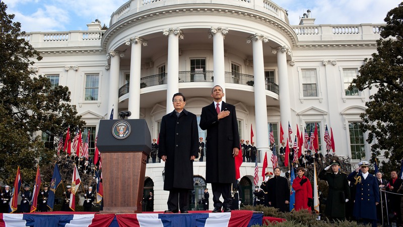 China State Visit Arrival Ceremony | The White House
