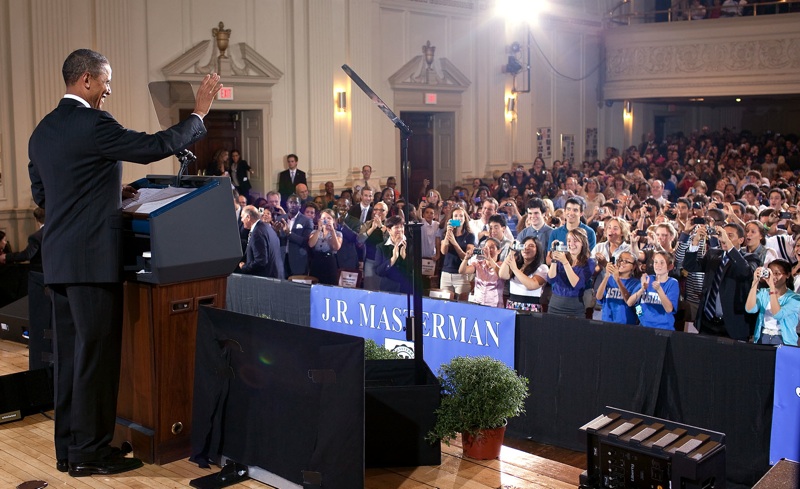 obama speech about education