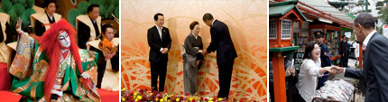 Slideshow of President's Trip to APEC Summit in Japan