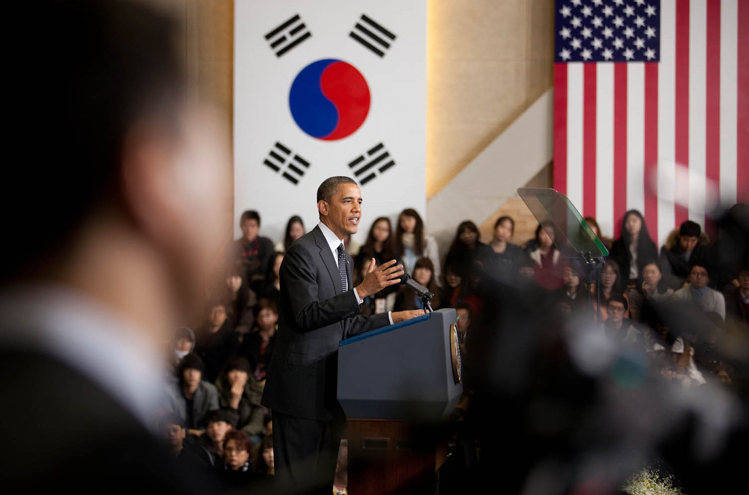 President Barack Obama delivers remarks at Hankuk University in Seoul