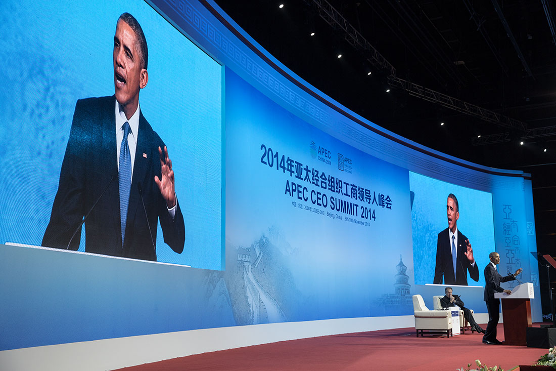 President Barack Obama delivers remarks during the APEC CEO Summit at the Chinese National Convention Center in Beijing