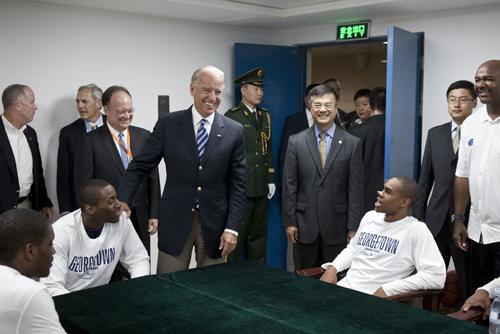 V.P. Biden Visits the Hoyas in China.