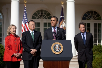 President Barack Obama announces Dr. Jim Yong Kim as his nominee to head the World Bank (March 23, 2012)