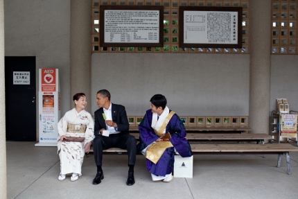 President Obama eats green tea ice cream