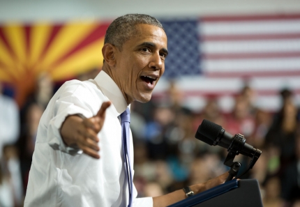 President Obama delivers remarks on housing at Central High School in Phoenix