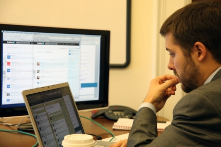 10/25/11 Office Hours with Brian Deese