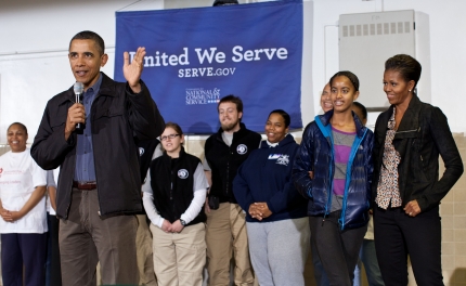 President Obama at Browne