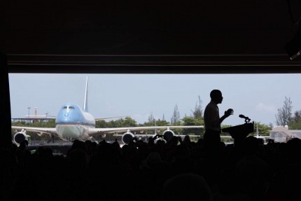 President Barack Obama delivers remarks at Luis Munoz Marin