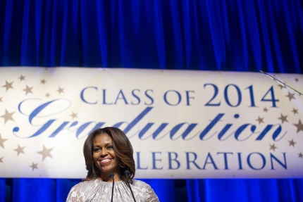 First Lady Michelle Obama delivers remarks during DC College Access Program graduation celebration