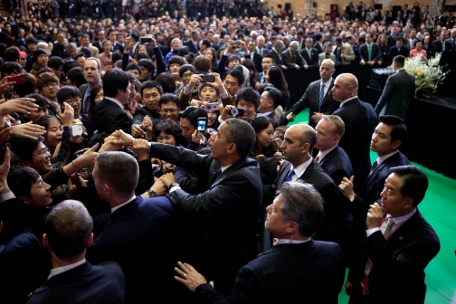 President Barack Obama Greets Members Of The Audience