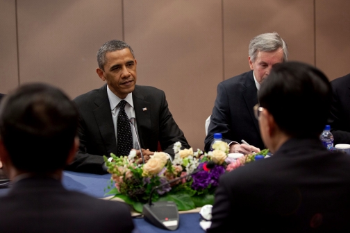 President Barack Obama And President Hu Jintao