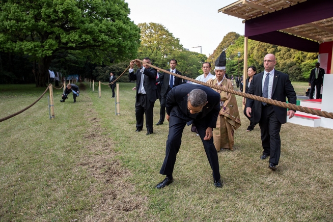 018 ASIA | The White House