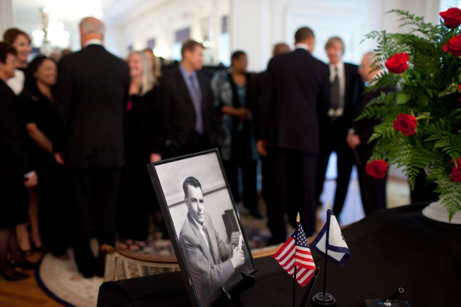 Memorial Service For Sen. Robert Byrd | The White House
