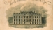 Front View of Presidents House