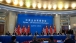 Vice President Joe Biden and Chinese Vice President Xi Host a Roundtable at the Beijing Hotel